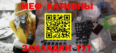 дживик Моздок