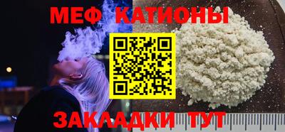 дживик Моздок