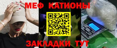 кокс Можайск