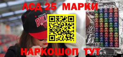 кокс Можайск
