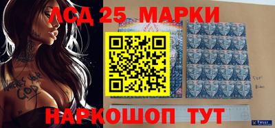 дмт Нарткала