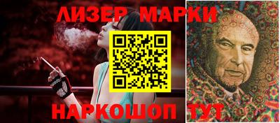 кокс Можайск