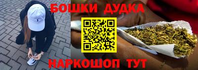дмт Нарткала