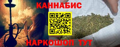 гидропоника Можга