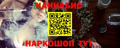гидропоника Можга