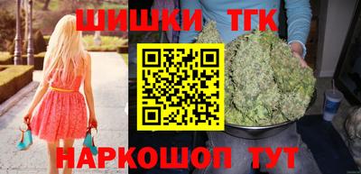 мескалин Нальчик