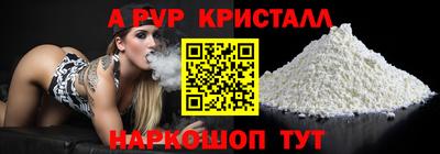 дмт Нарткала