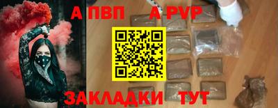 кокс Можайск