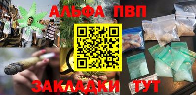 кокс Можайск