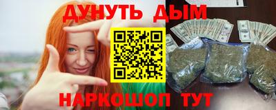 кокс Можайск
