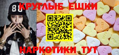дмт Нарткала