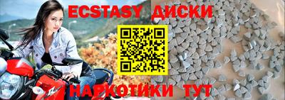 дживик Моздок