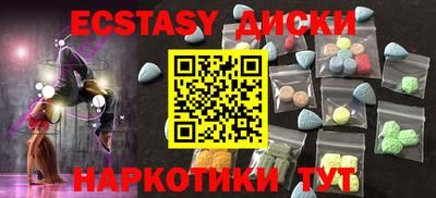 кокс Можайск