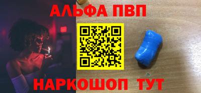 кокс Можайск