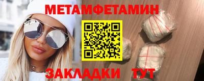 гидропоника Можга