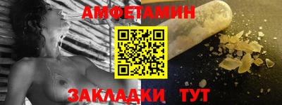 гидропоника Можга