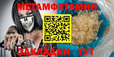 гидропоника Можга