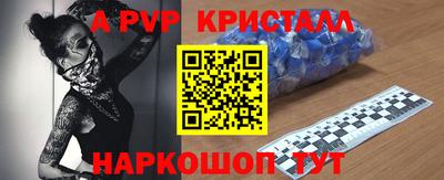 гидропоника Можга