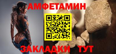 гидропоника Можга