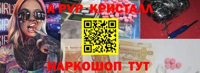 гидропоника Можга