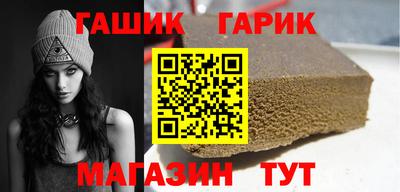 мескалин Нальчик
