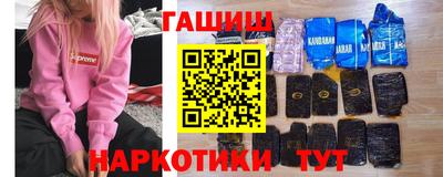 кокс Можайск