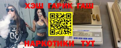 гидропоника Можга