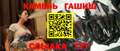 кокс Можайск