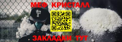 гидропоника Можга